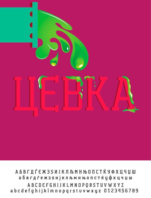 free-fonts-2014-cevka