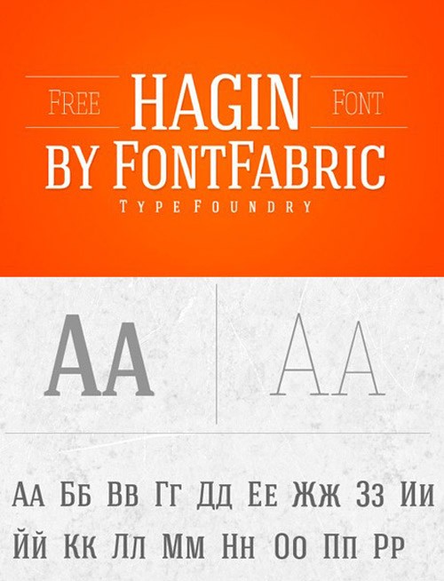 free-fonts-2014-hagin