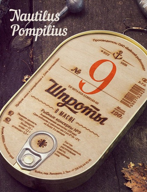 free-fonts-2014-nautilus-pompilius