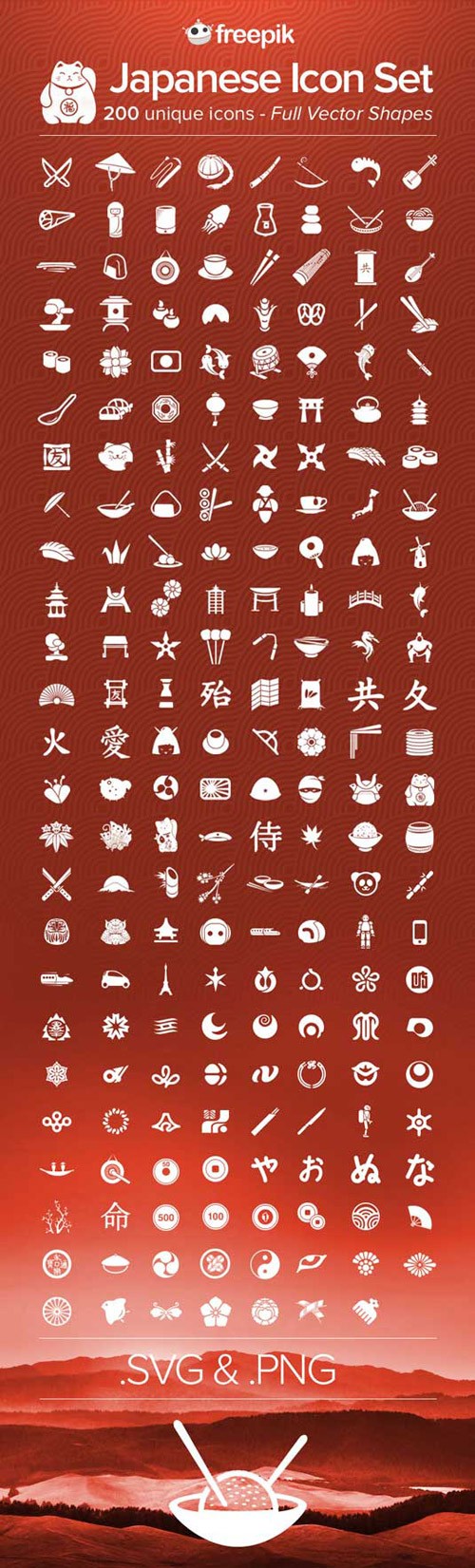 japaneseicons