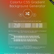CSSグラデーションを簡単につくれる「Colorful CSS Gradient Background Generator」