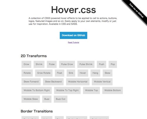 40以上のホバーエフェクトをCSSだけで実装できる「Hover.Css」
