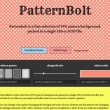 SVGのシームレスパータンを生成できる無料のフリージェネレーター「PatternBolt」