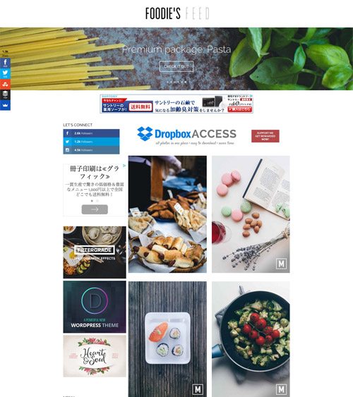 料理や食べ物の高品質画像・写真を無料でダウンロードできる「Foodie's Feed」