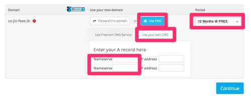無料のドメインを取得してレンタルサーバーに設定する方法