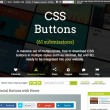 クリックしたくなる！CSSだけで作られた無料のボンタコレクション「CSS Buttons」