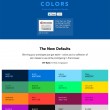 アクセシビリティを考慮したWEBカラーと配色例90がすぐにわかる「Colors」