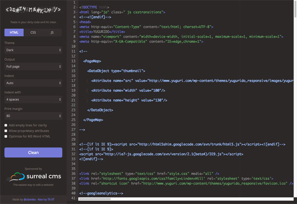 HTML,CSS,JSのコードを美しく整形し?部分の指摘もしてくれるDirty Markup