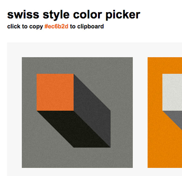 スタイリッシュで洗練されたスイススタイルのカラー・配色を利用できる「Swiss Style Color Picker」